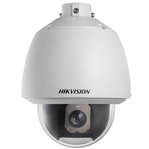 Camera HIKVISION DS-2AE5230T-A